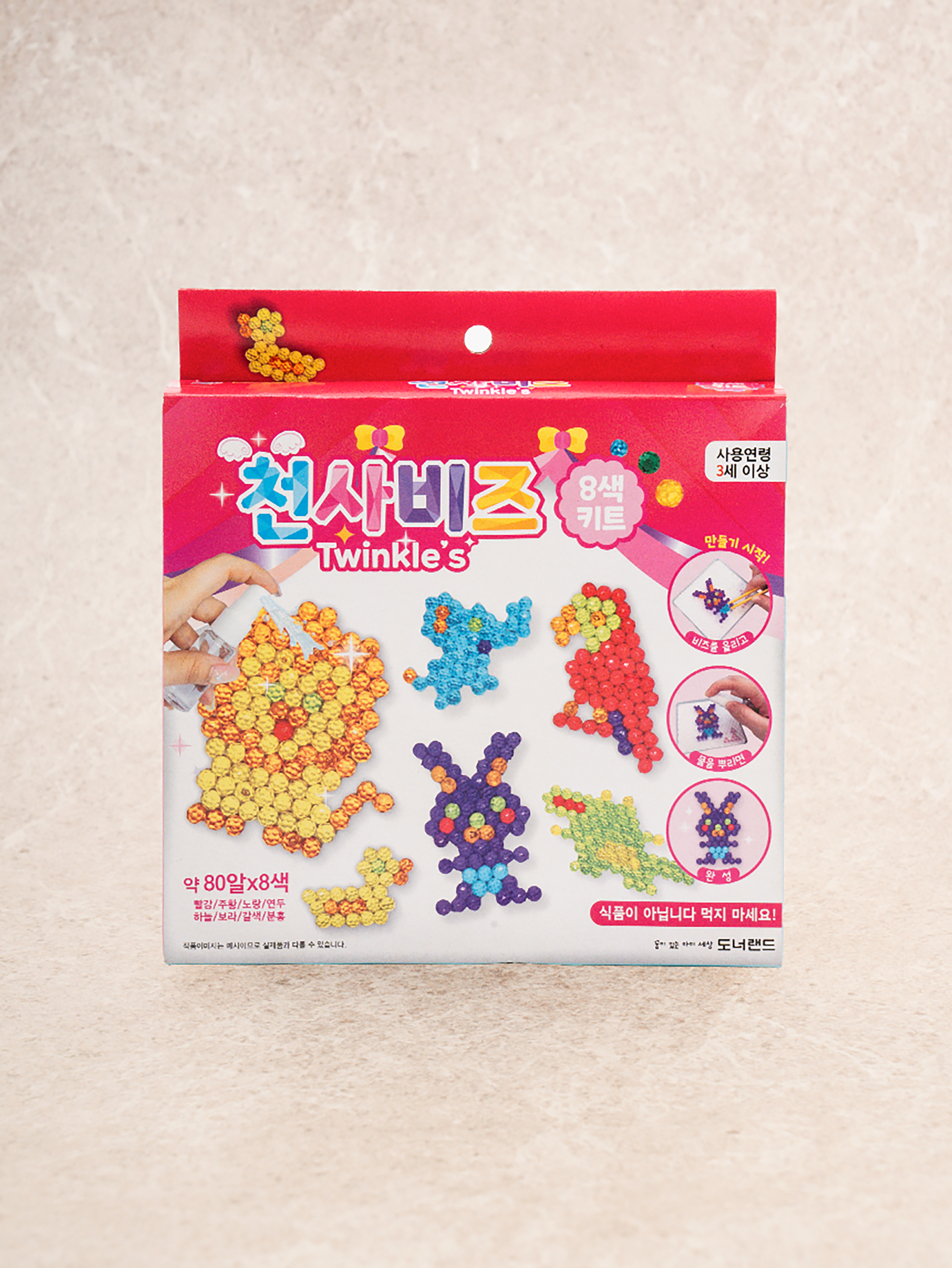 Angel beads 8 color kit