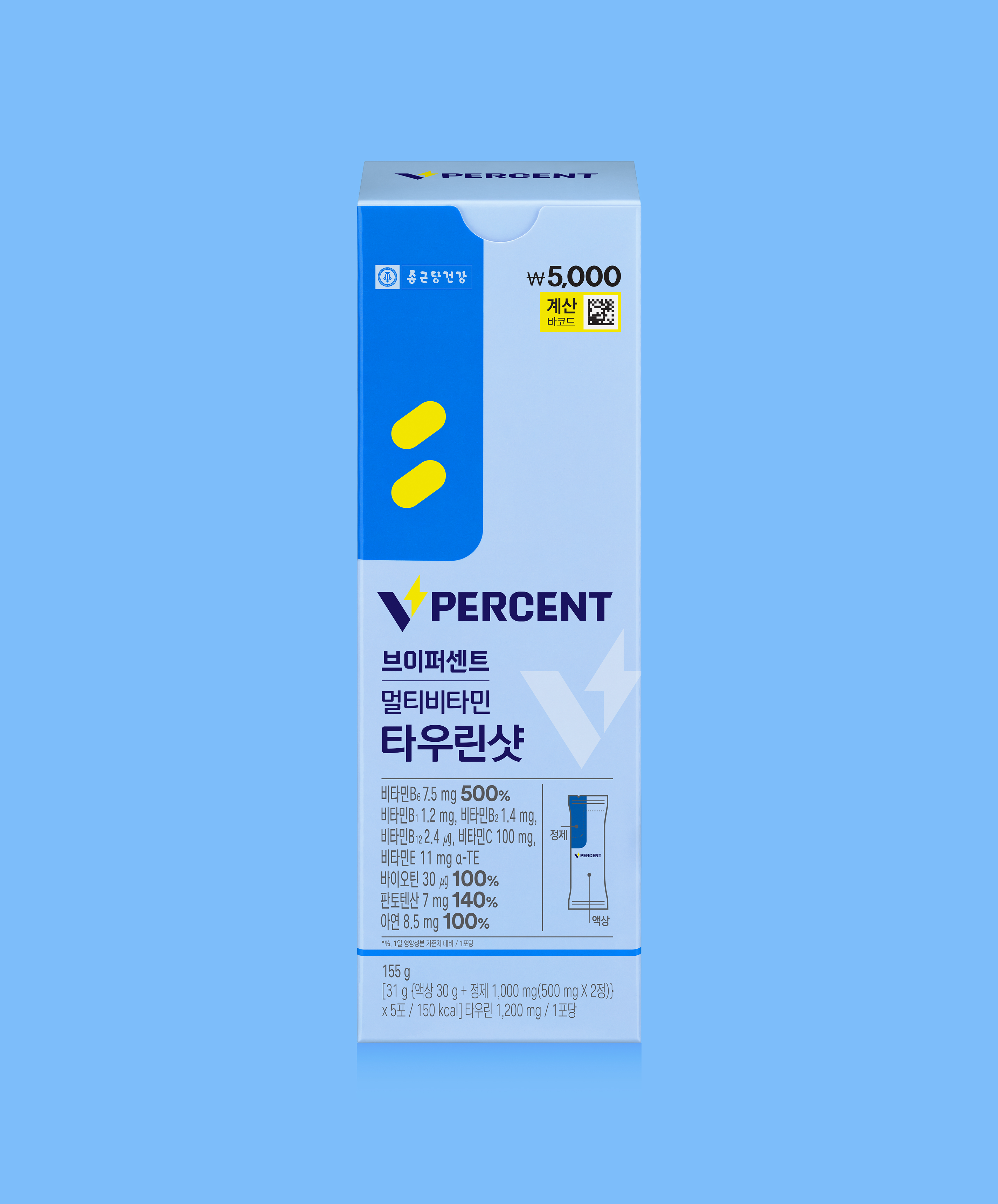 Chong Kun Dang Health V Percent Multivitamin Taurine Shot 5 packets