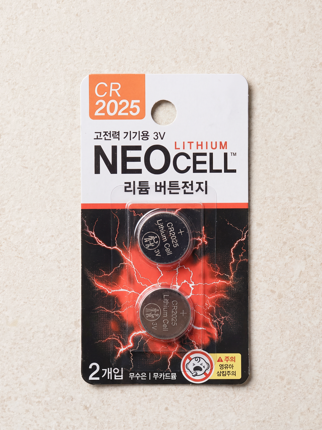 Neocell Lithium Coin Battery CR2025 2P