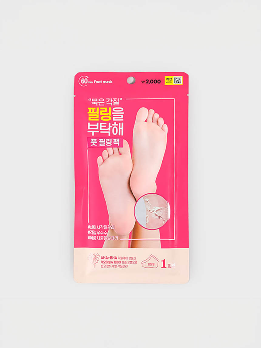 Foot peeling mask pack for peeling please