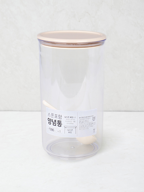 원형 컬러 단지 4호