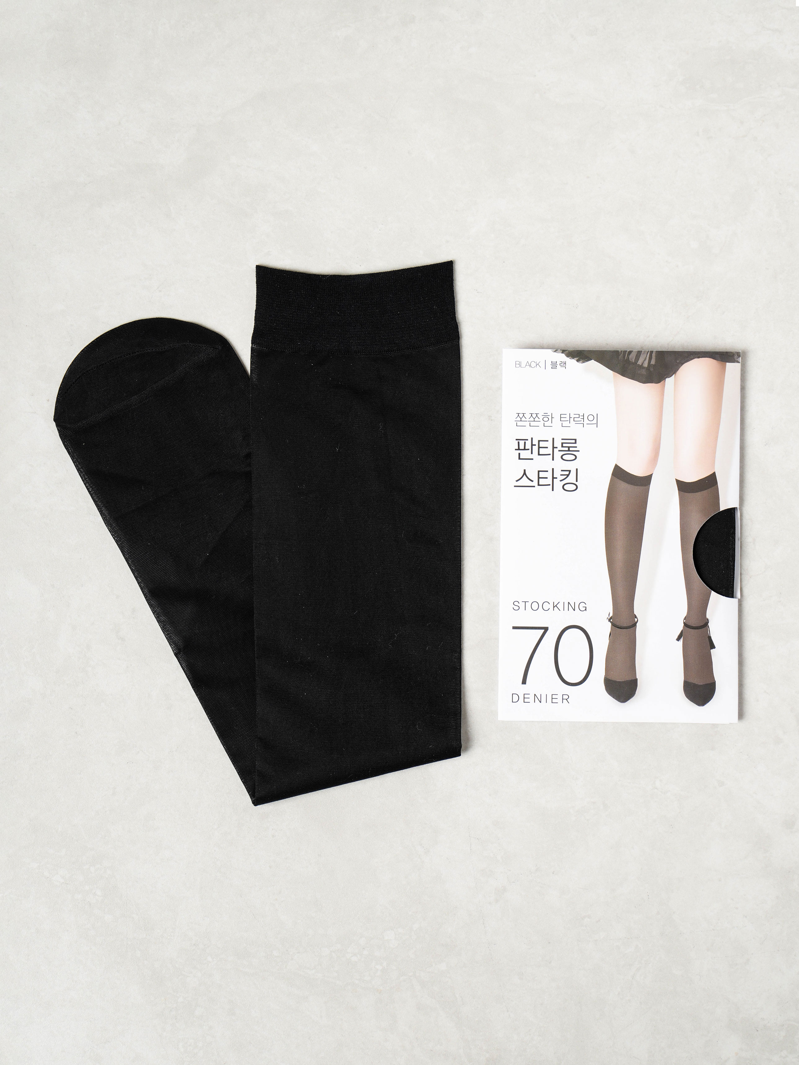 Wool Pantaloon Stockings Black
