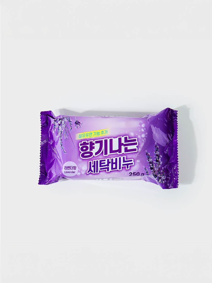 Fabric softener laundry soap lavender scent 250g