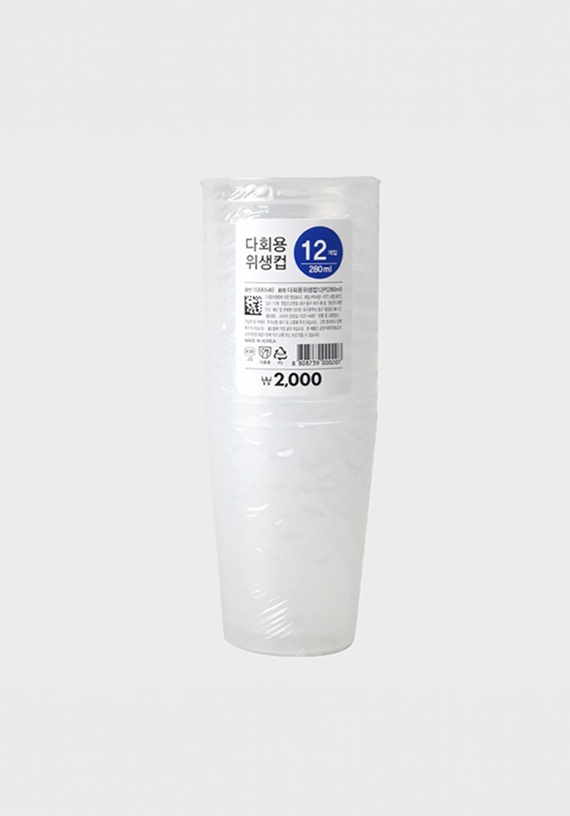 Reusable sanitary cups 280 ml, 12 packs