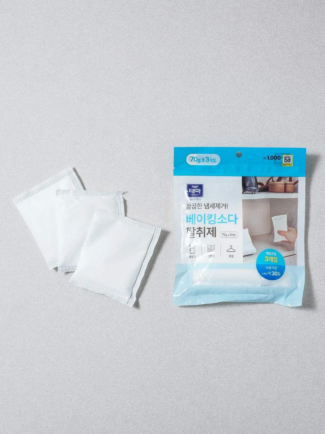 Baking soda multi-purpose deodorant 70 g
