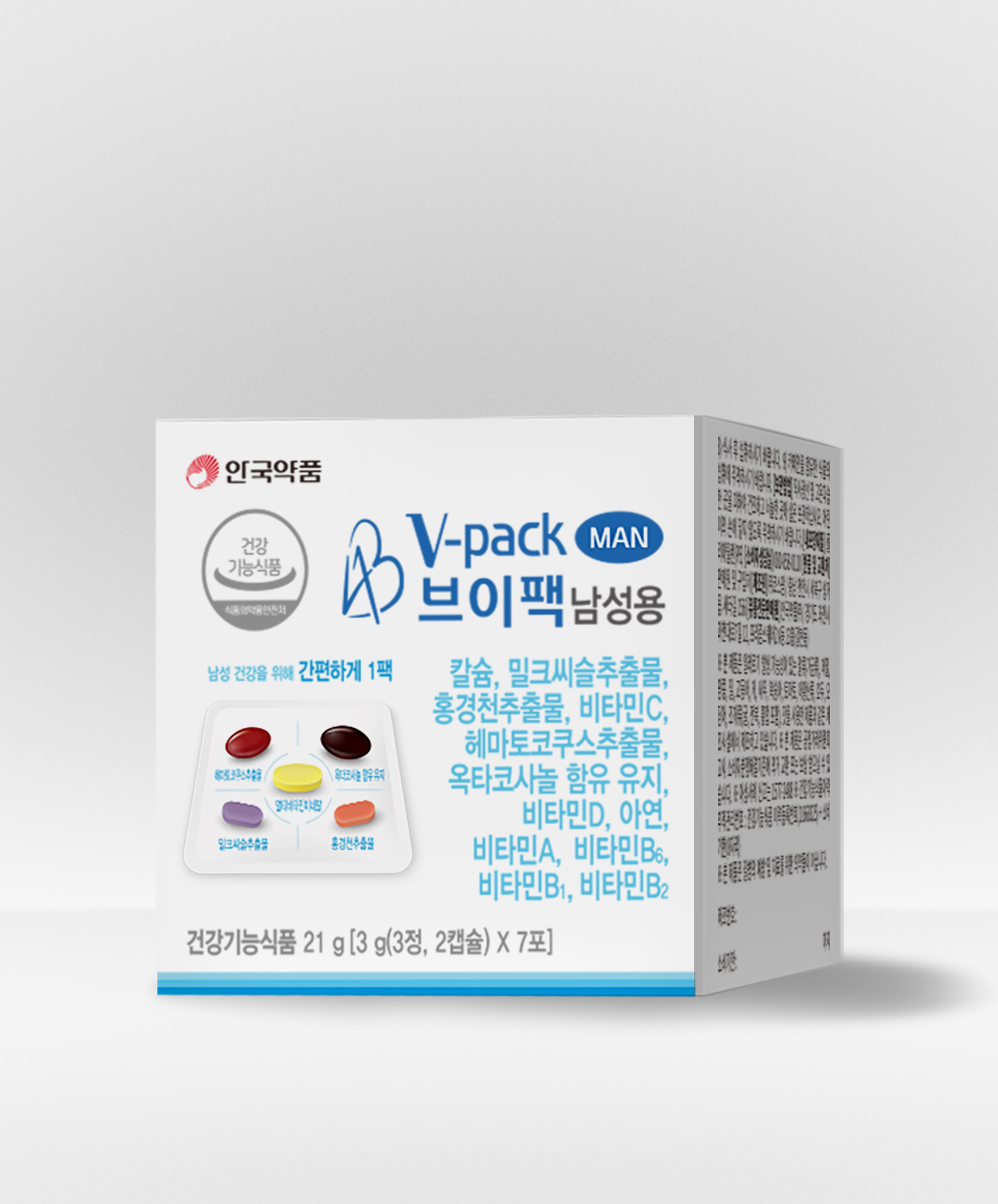 Anguk Pharmaceutical V-Pack Men’s All-in-One Multi Vitamin 7 Packets