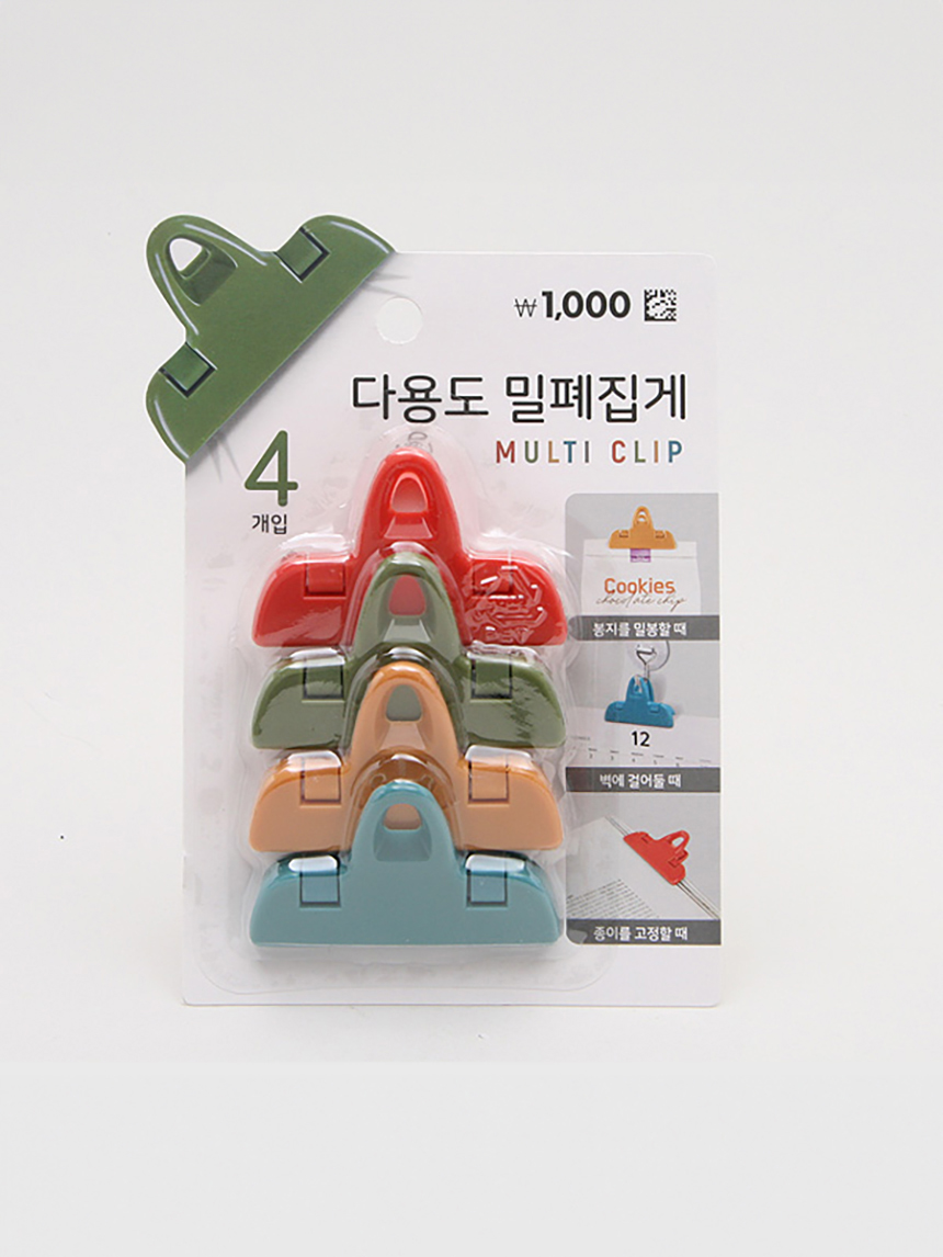 4 multi-purpose bag tongs
