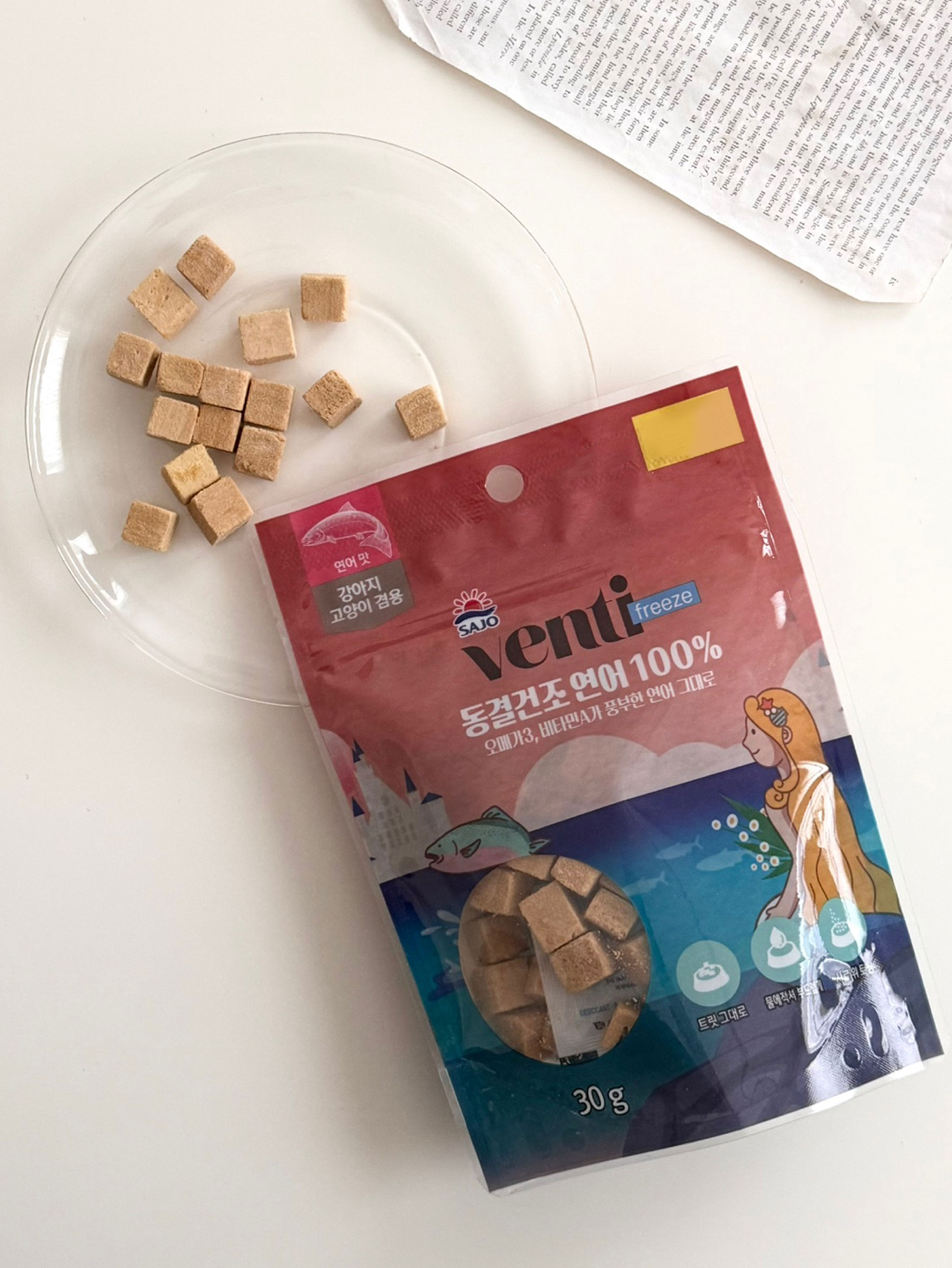 [Pet] Sajo Ventifreeze Freeze-dried Salmon 30 g