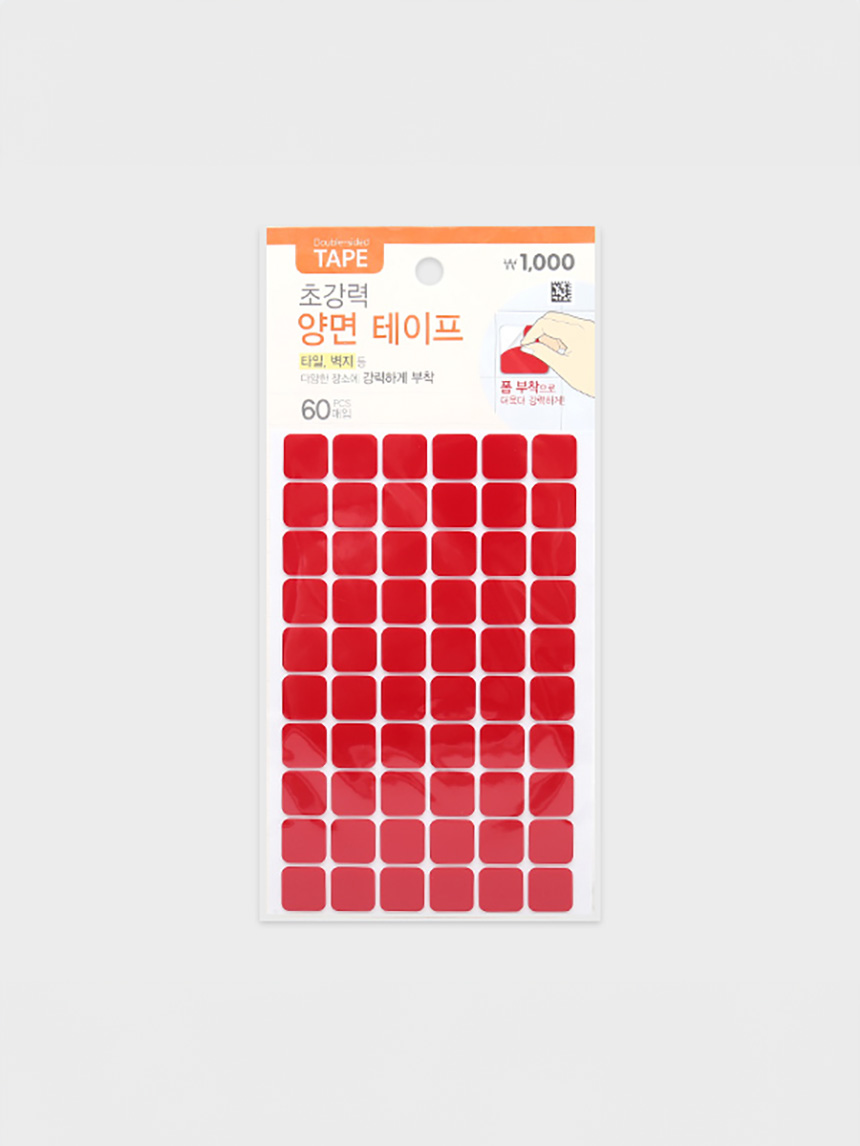 Square foam double-sided tape 60 pieces