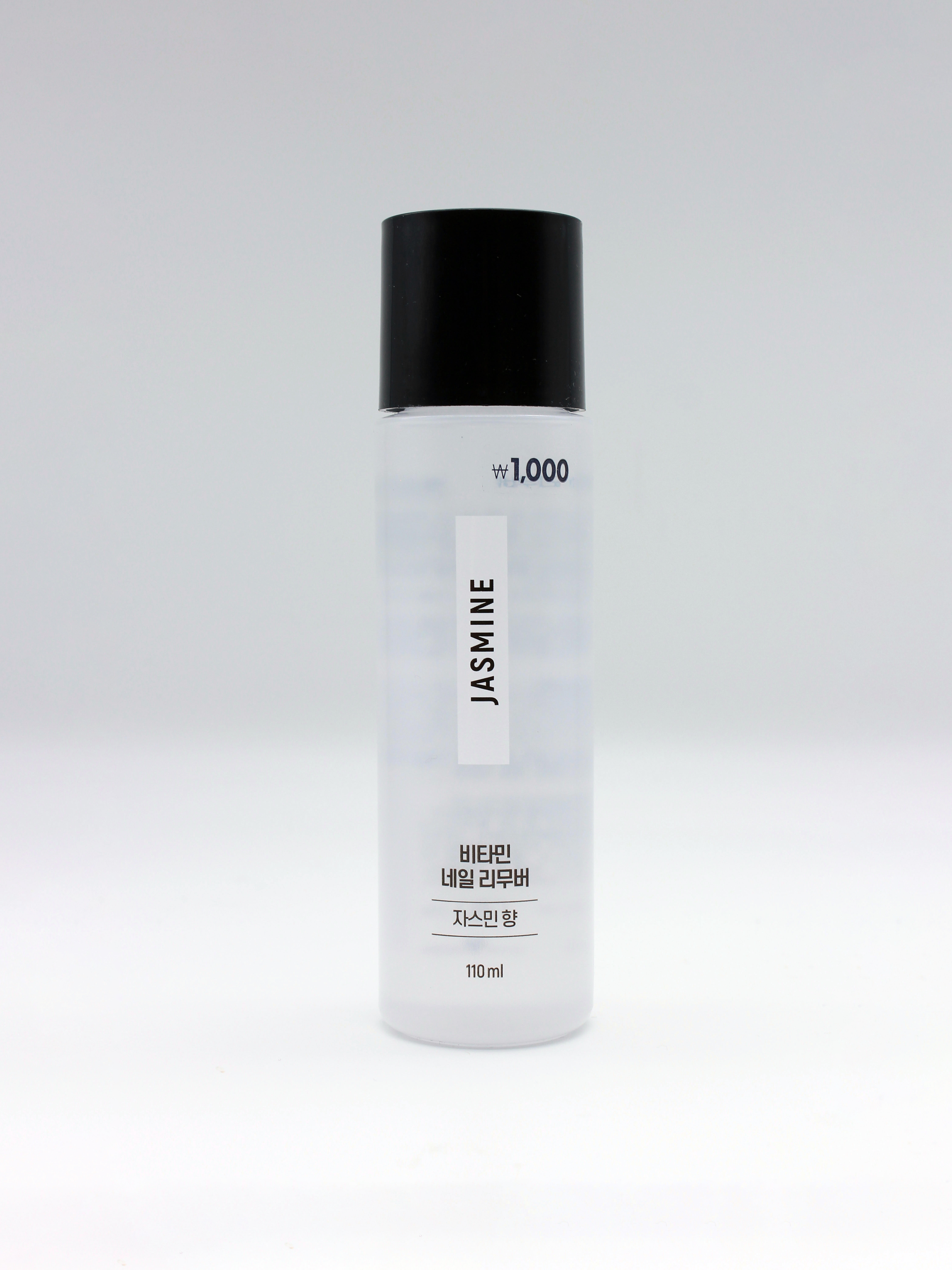Vitamin Nail Remover Jasmine Fragrance 110ml