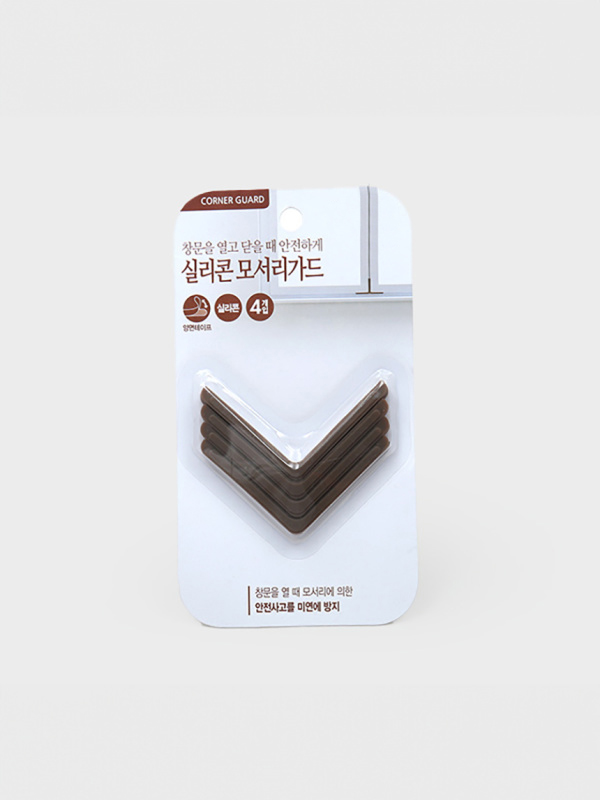 4 silicone corner guards