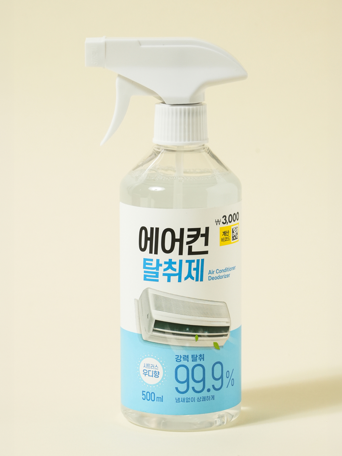 지엘 에어컨 탈취제 500 ml