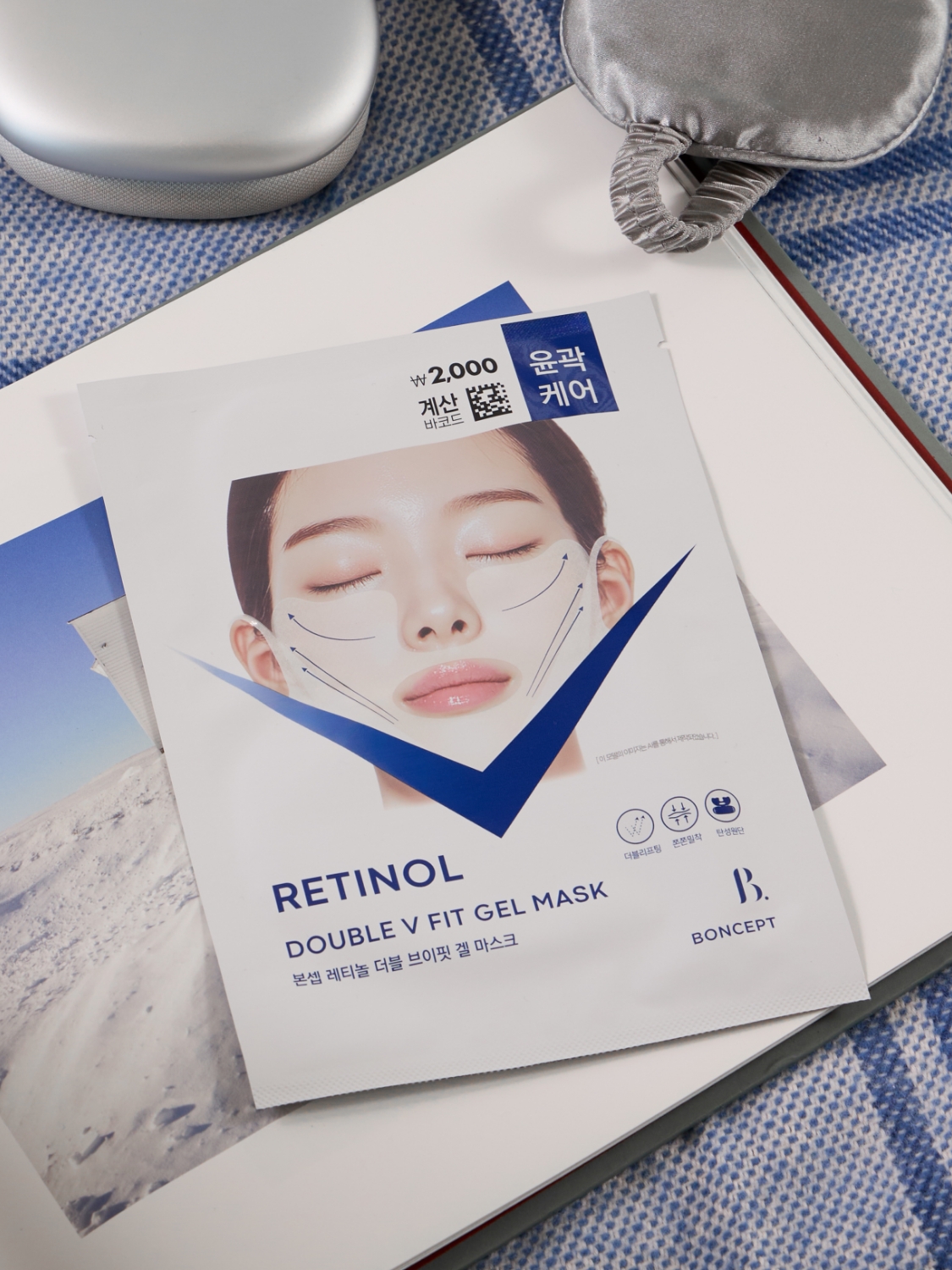 Bonsep Retinol Double V-Fit Gel Mask 1 sheet 22 g