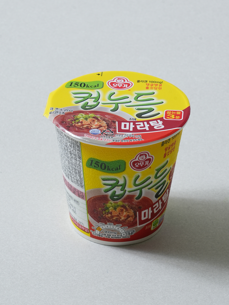 Ottogi Cup Noodle Malatang Flavor