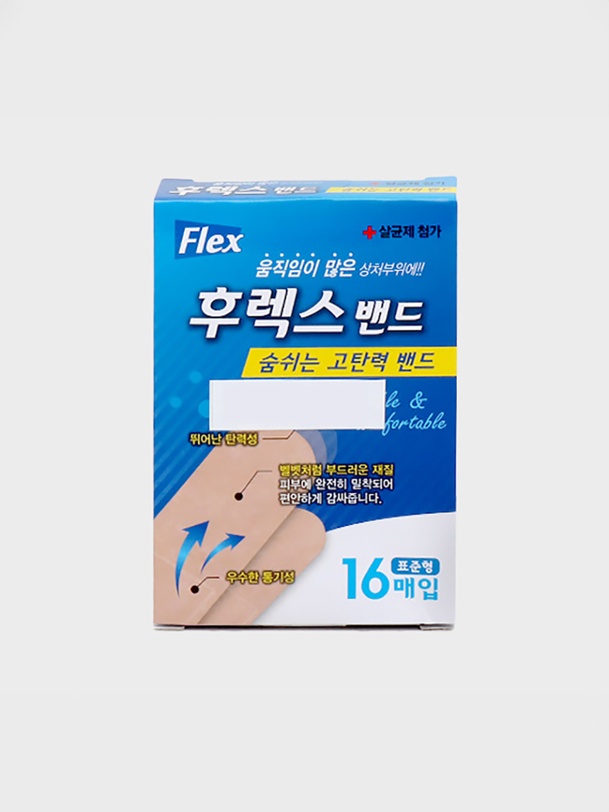 High elasticity band standard type 16 pieces