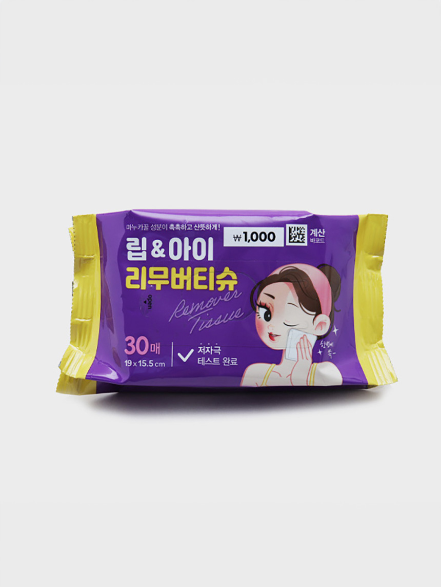 30 lip & eye remover tissues