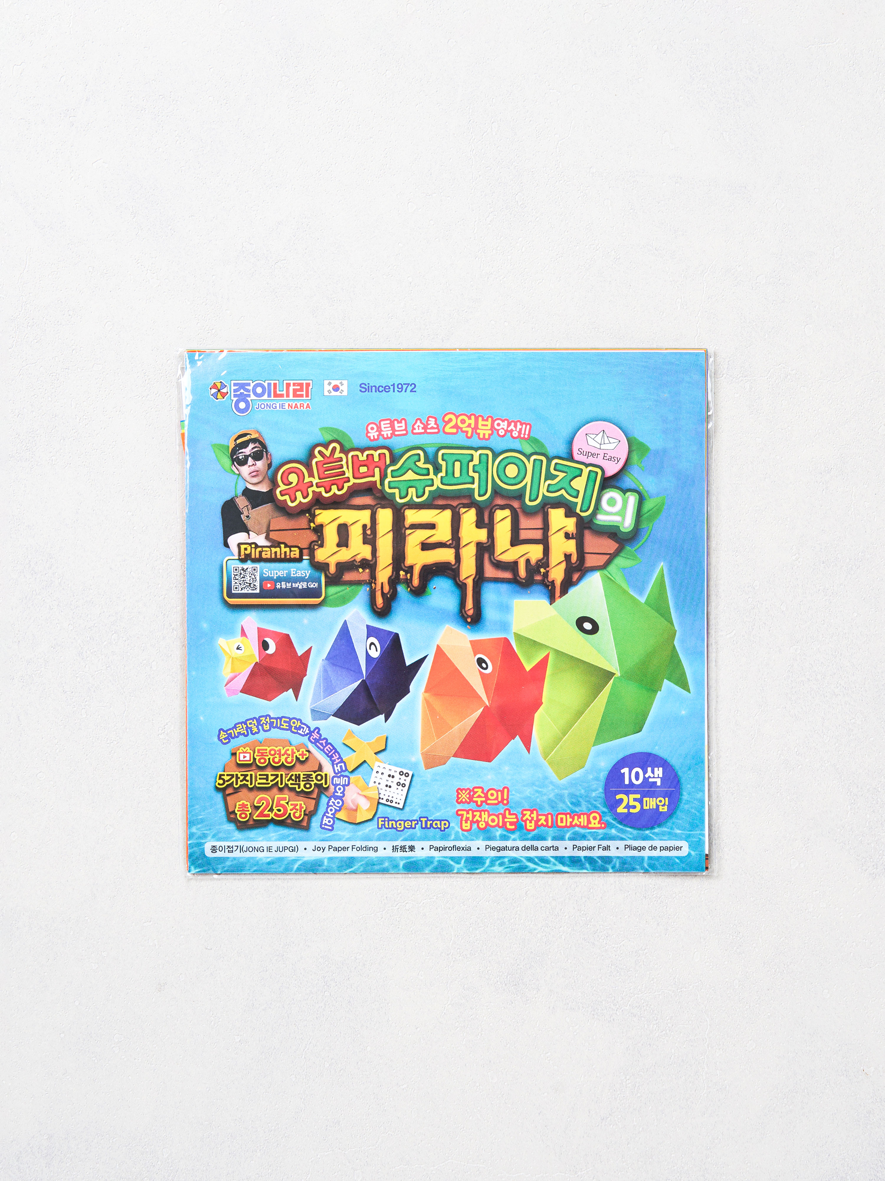 Piranha Folding 25 sheets