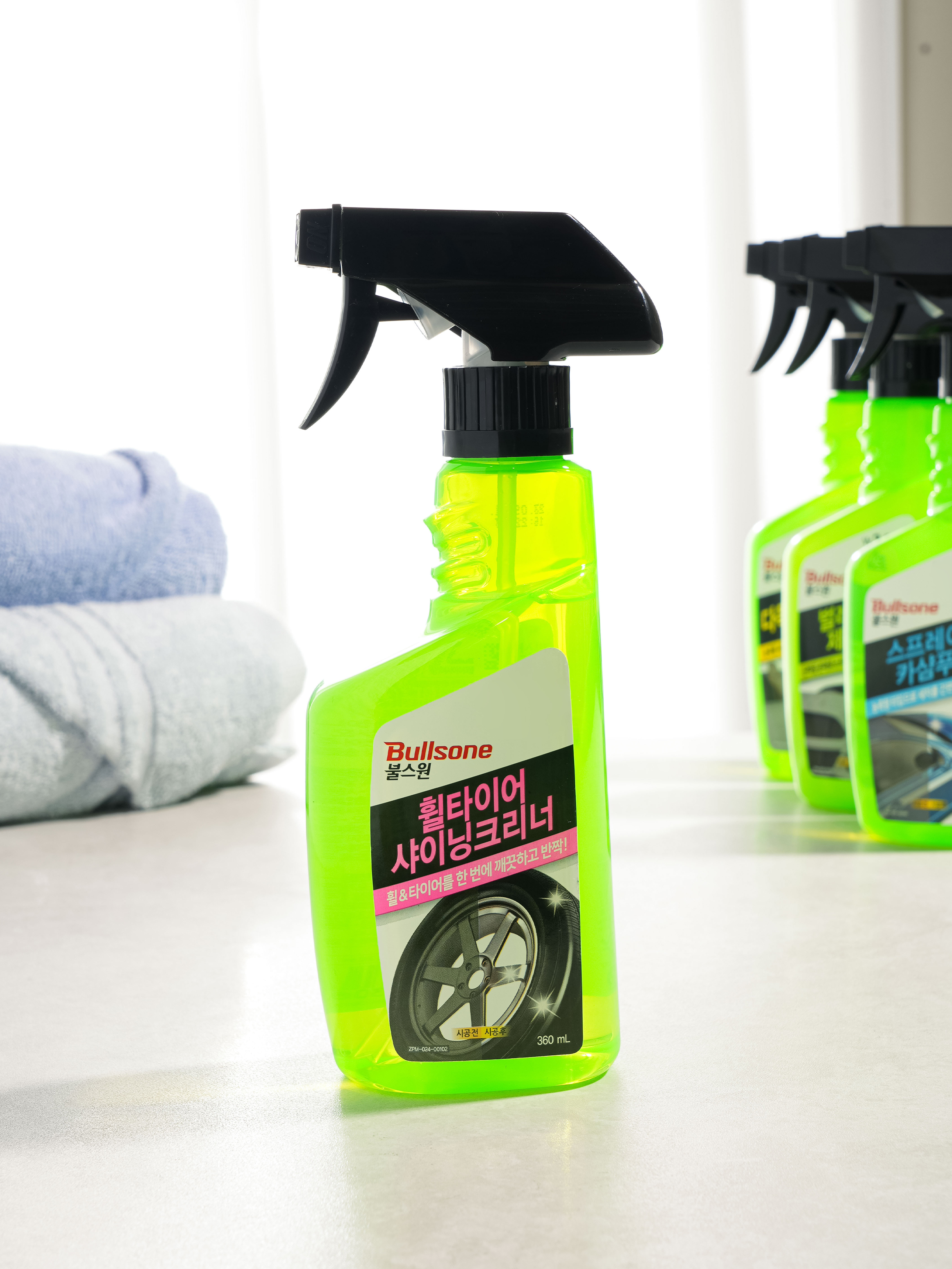 Bullsone Wheel Tire Shining Cleaner 360 ml
