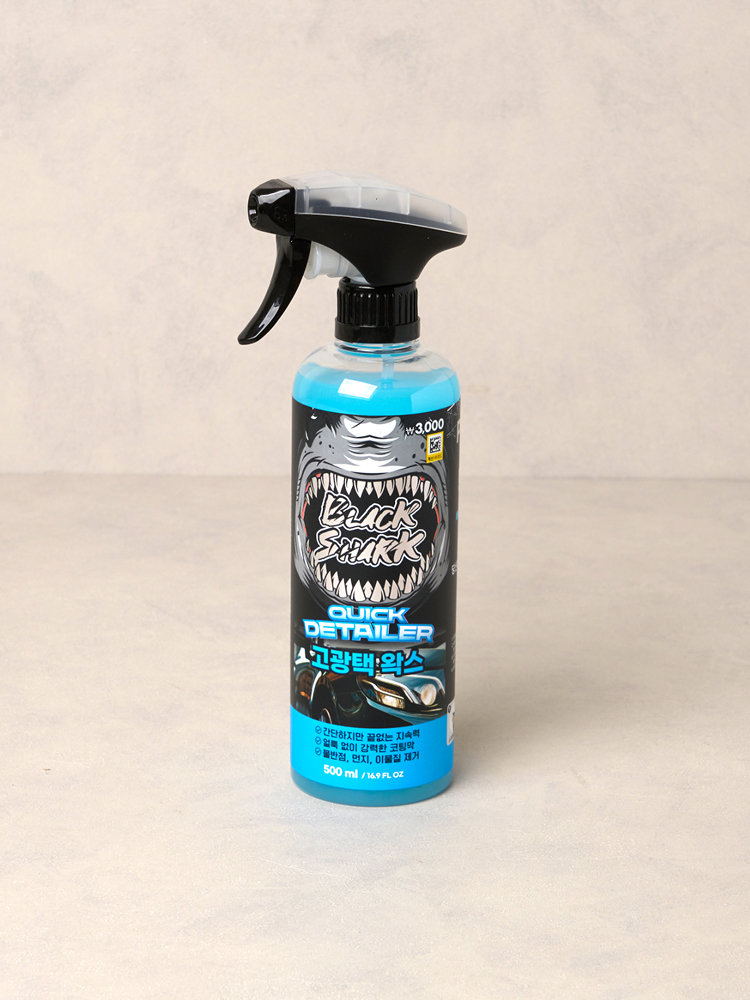 Exterior high-gloss wax 500 ml