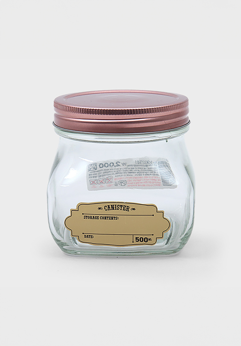Steel cap square storage container 500 ml