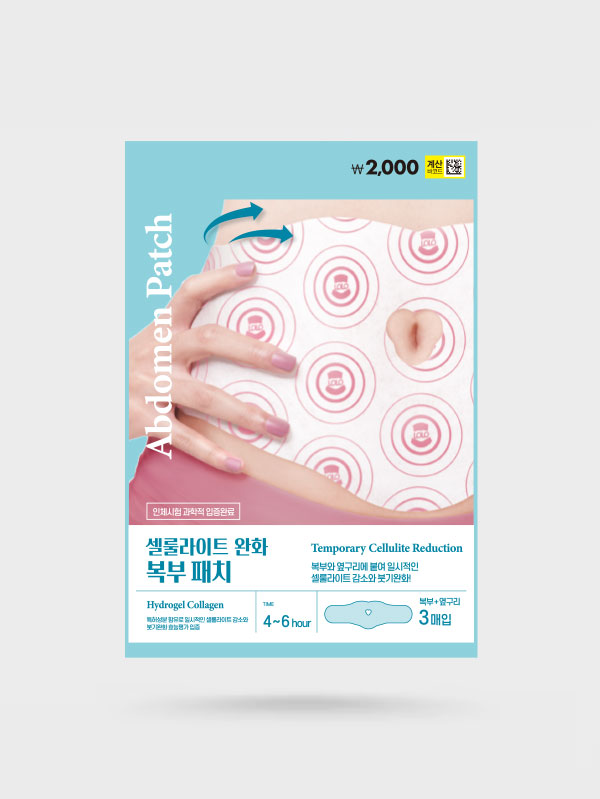 3 Loroskini abdominal patches