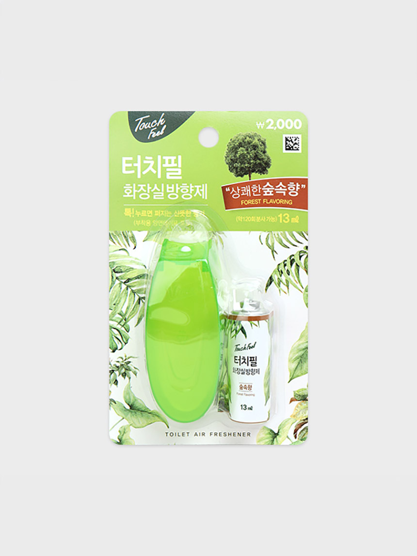 Touch-feel bathroom air freshener (forest scent)