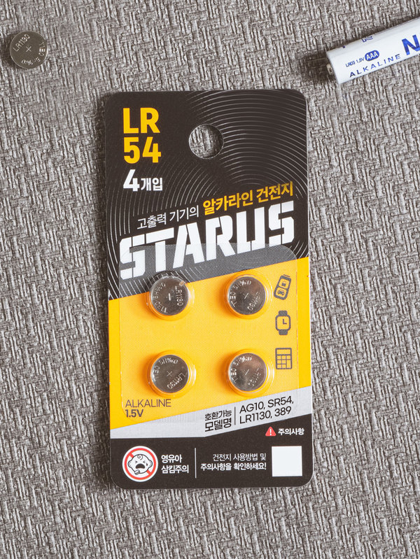 Starus button cell LR54 4 pieces