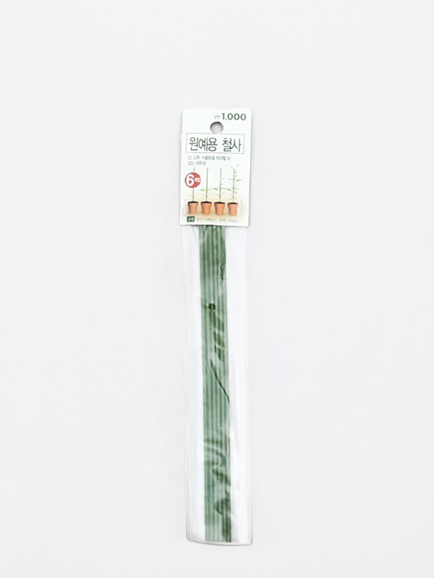 6 packs of gardening wire