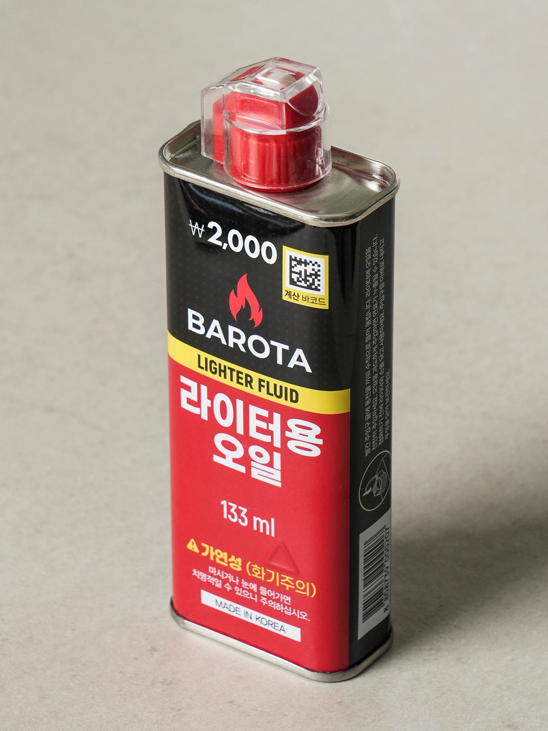 133 ml of lighter oil