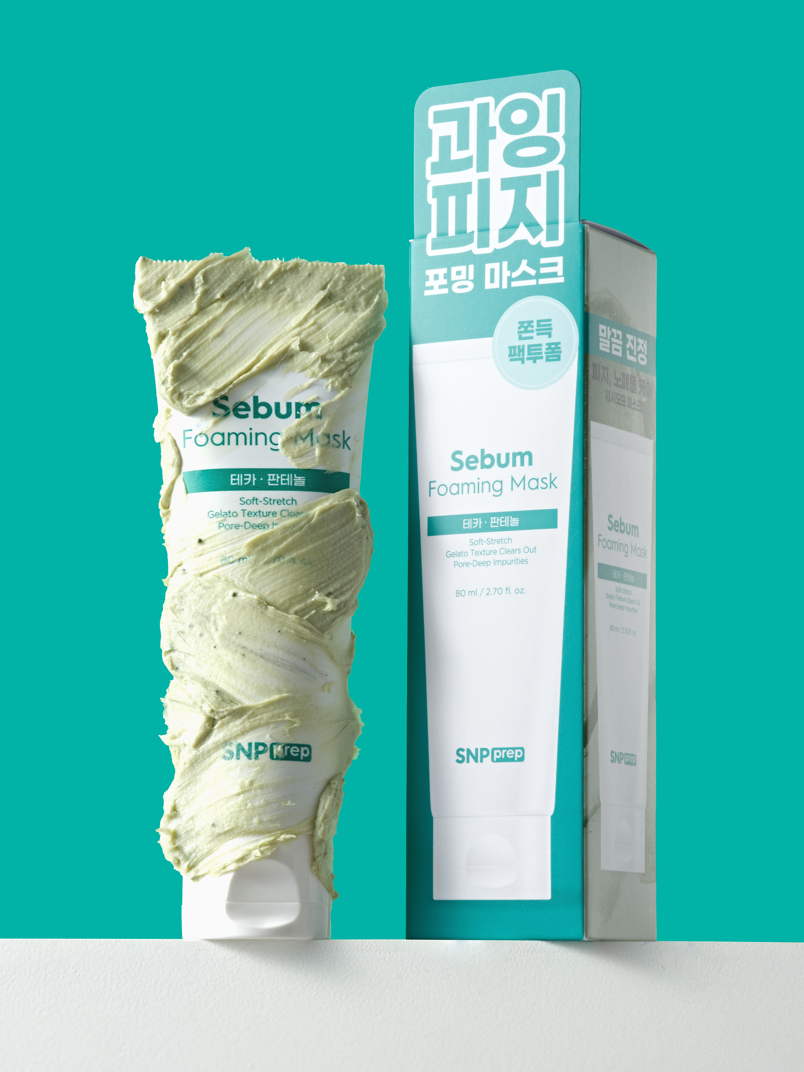 SNP Prep Excess Sebum Mask 80 ml