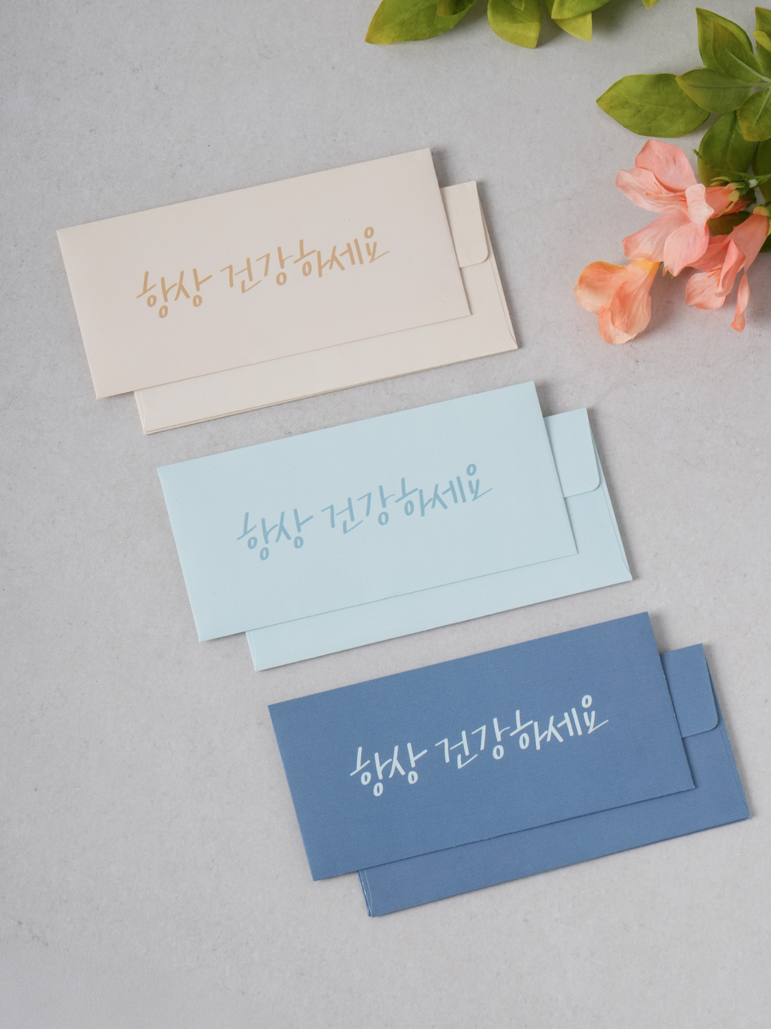 Simple Thank You Envelopes, 12-Pack Blue