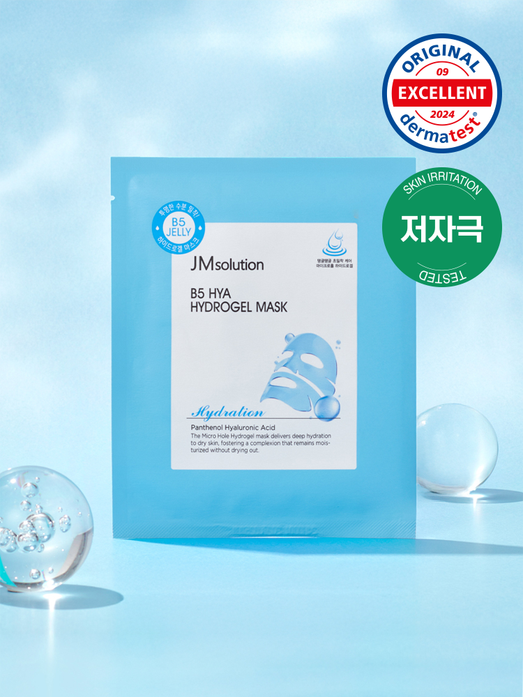 JM Solution B5 Hya Hydrogel Mask Pack 30 g