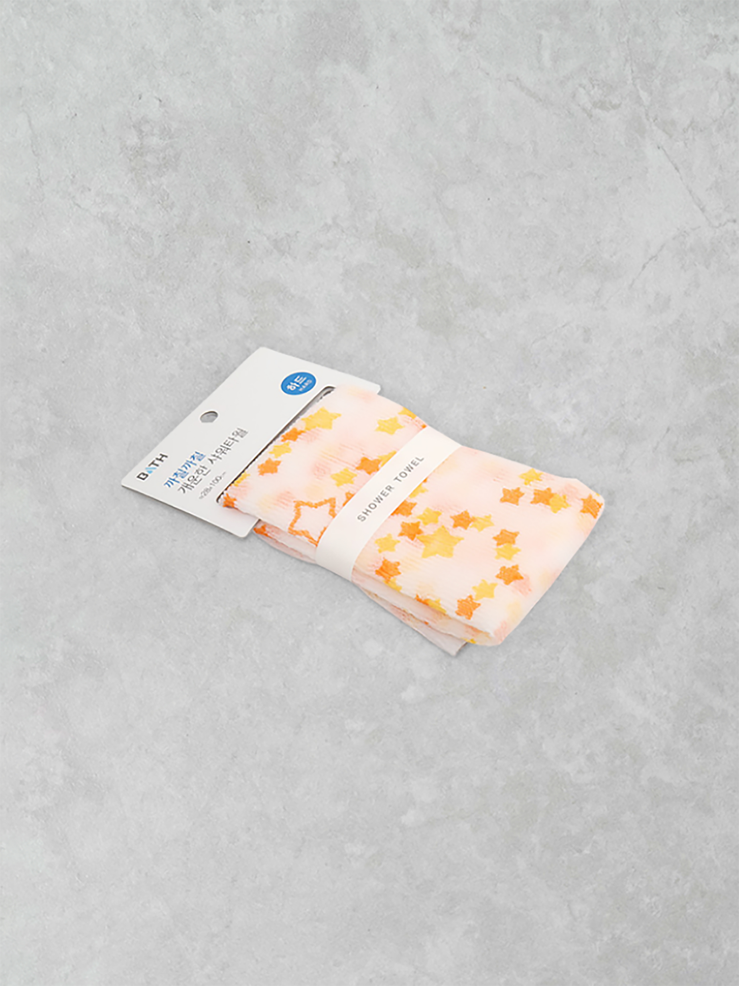 star printed shower towel