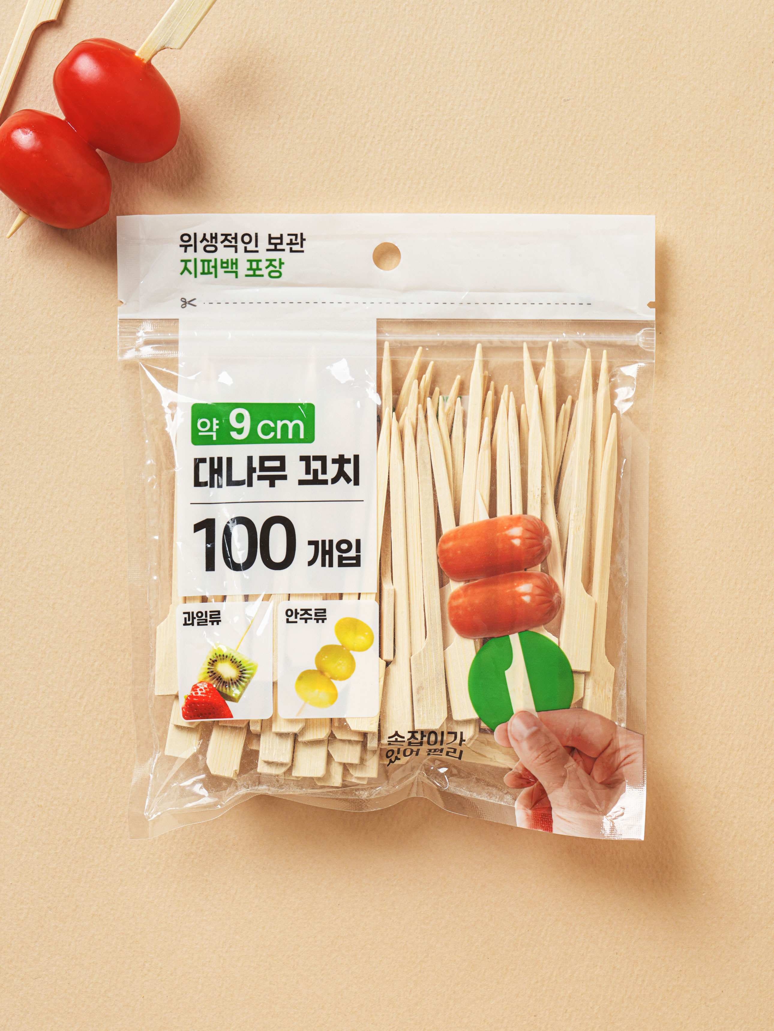 손잡이 다용도 꼬치 9 cm 100개입