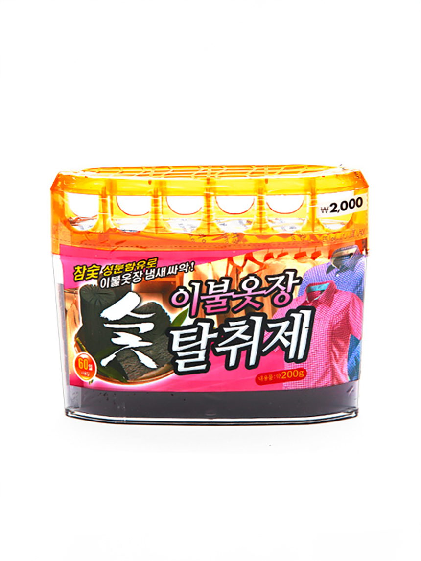 Slim Charcoal Deodorizer for Wardrobe