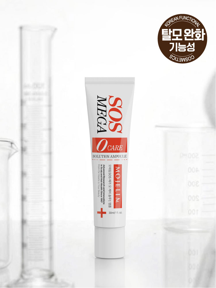 Mozerim SOS Mega O Care Solution Ampoule 30 ml