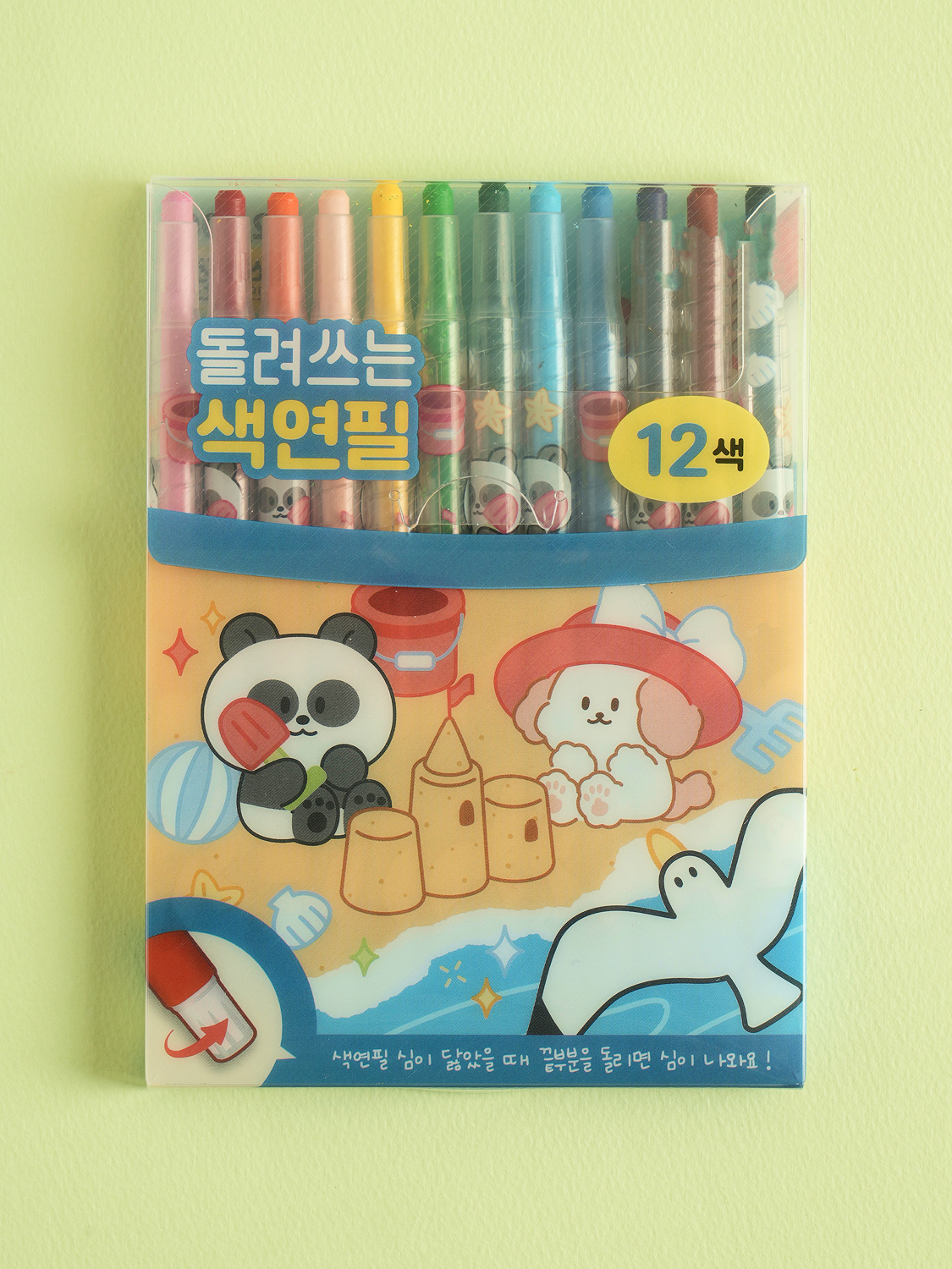 12 colors of diamond colored pencils