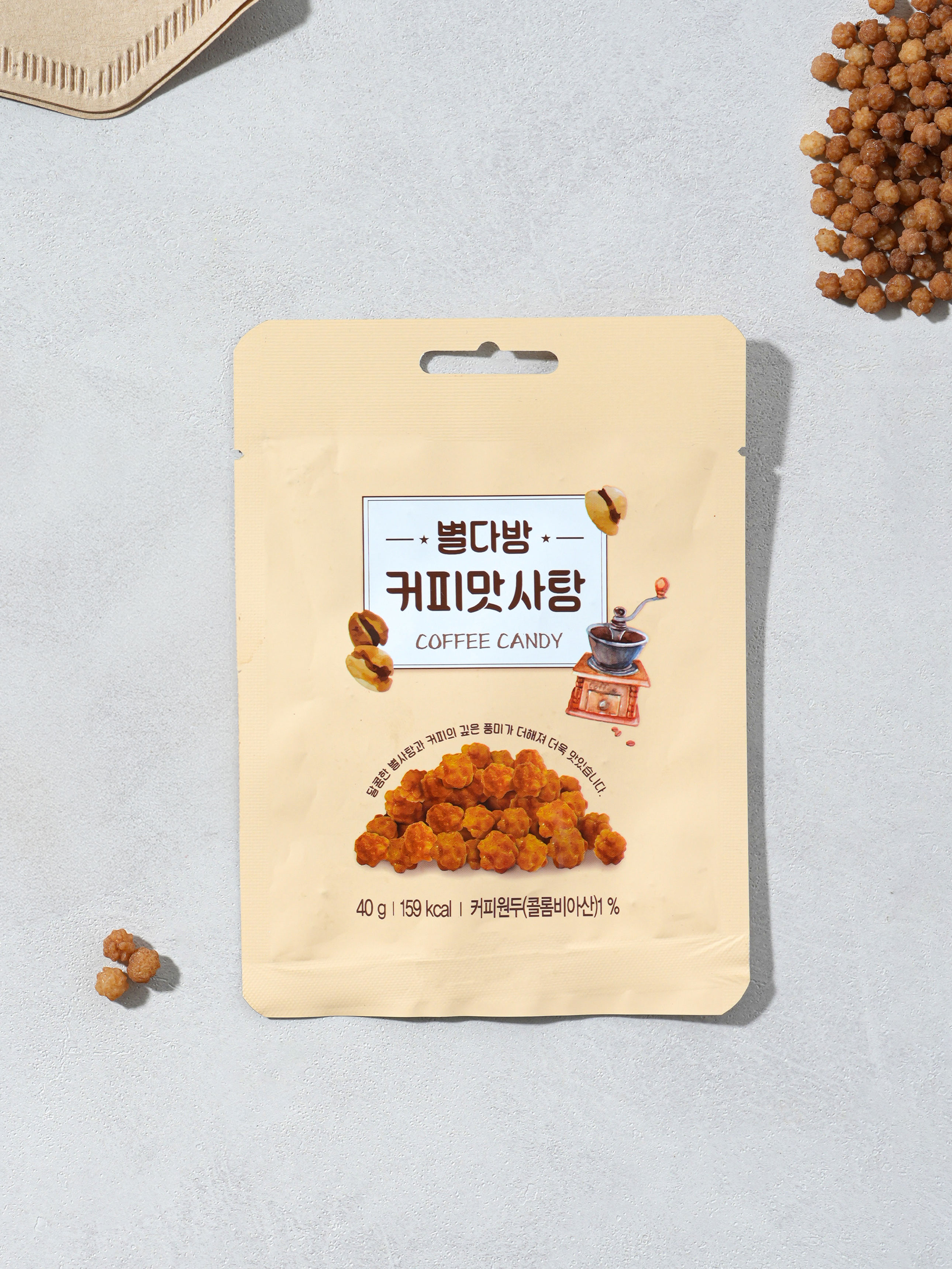별다방 커피 맛 사탕 40 g