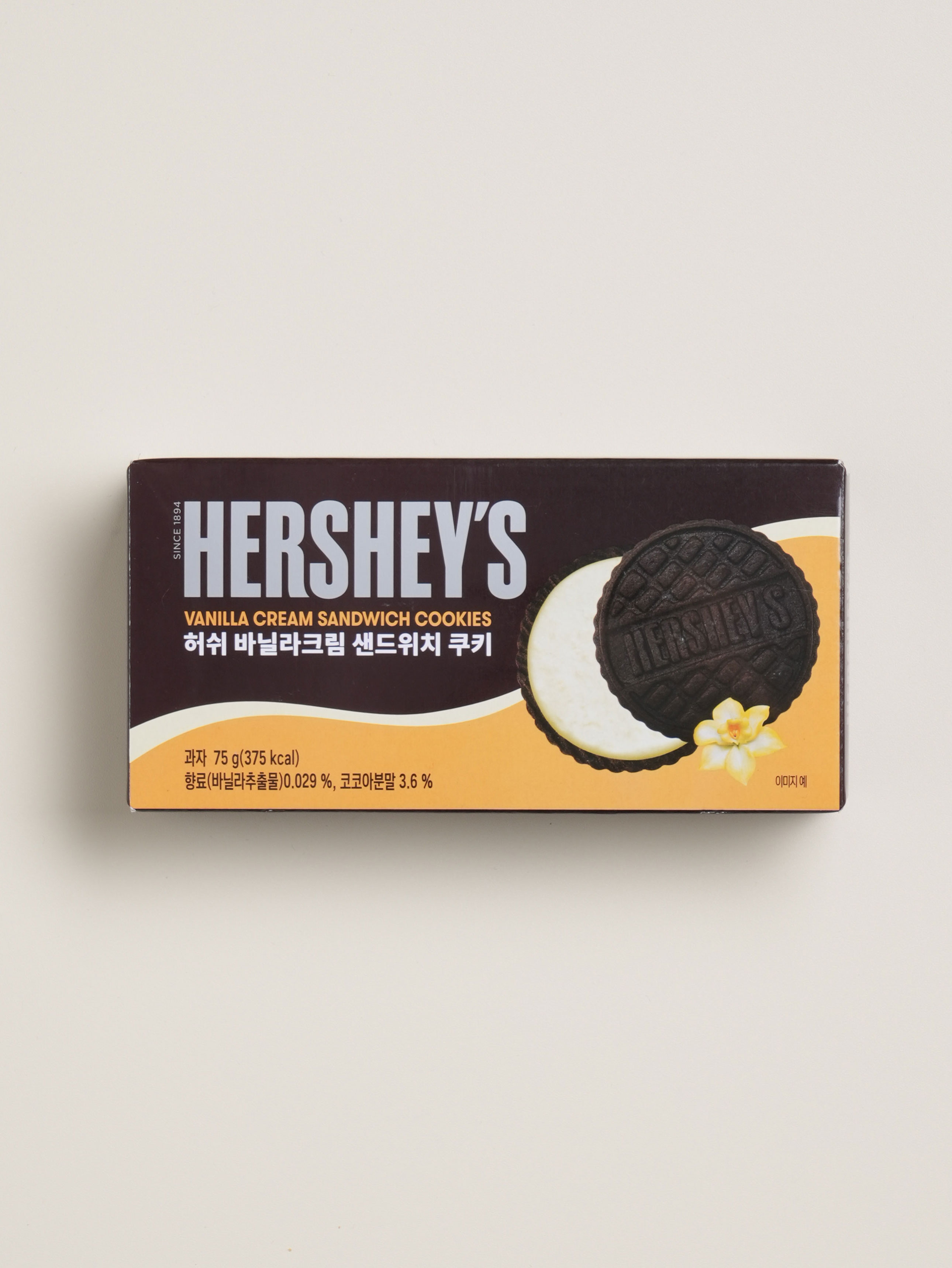 Hershey's Vanilla Cream Sandwich Cookies 75 g