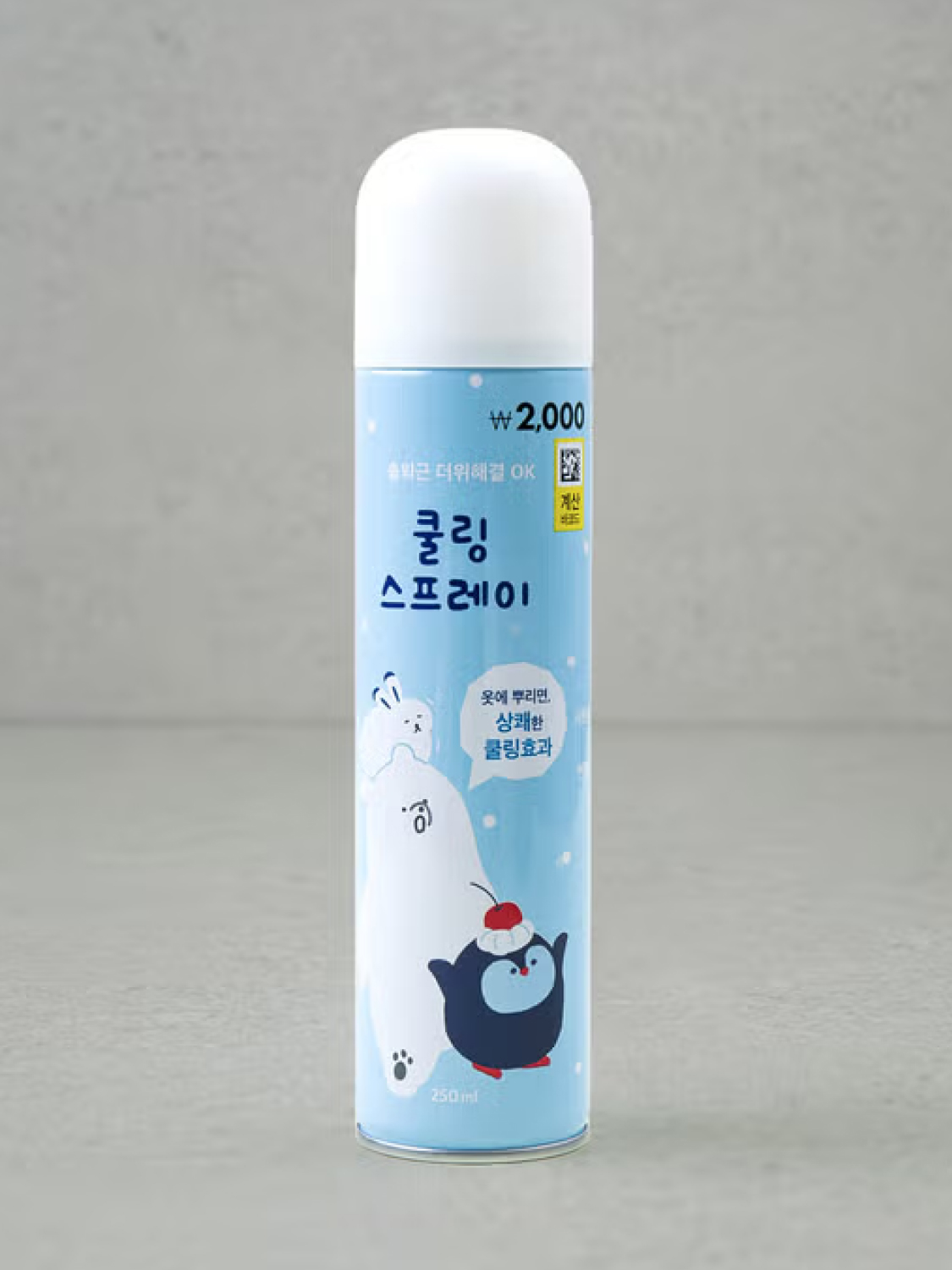Cooling spray 250 ml
