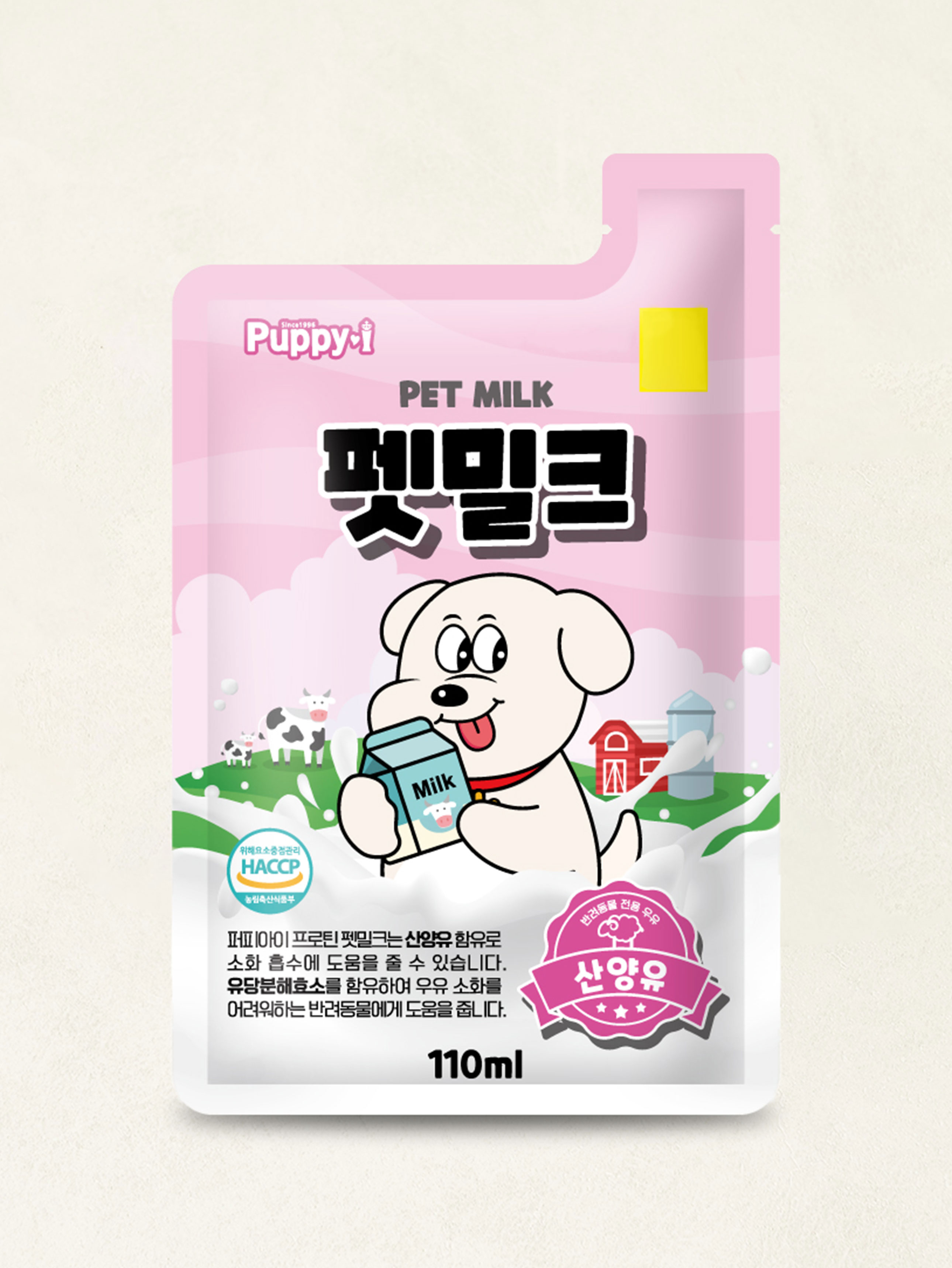 [Pet] Puppy Eye Protein Pet Milk 110 ml Goat Milk