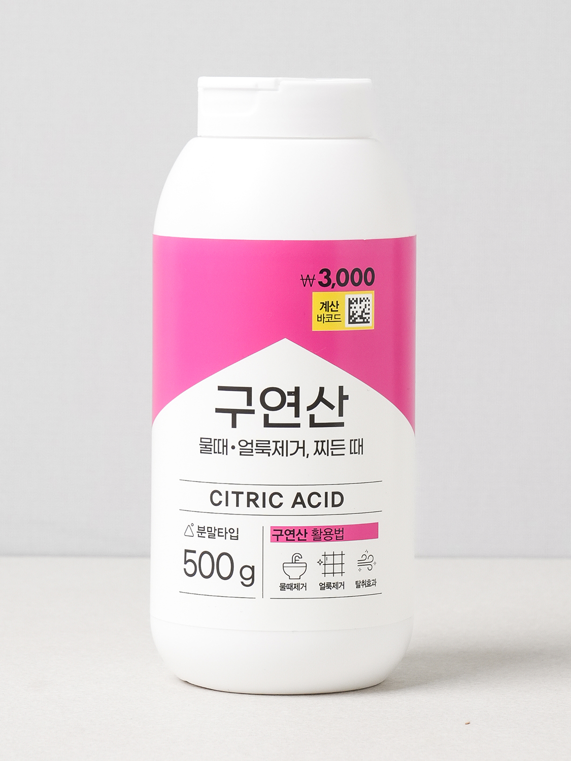 구연산 500 g 용기 타입