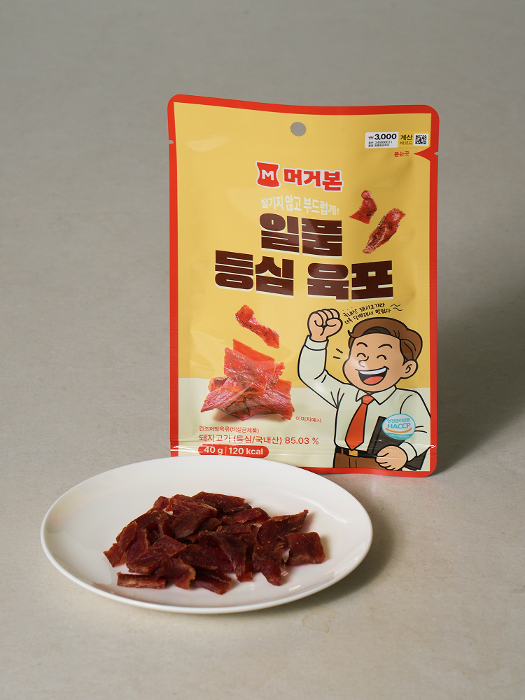 Excellent Sirloin Jerky 40 g