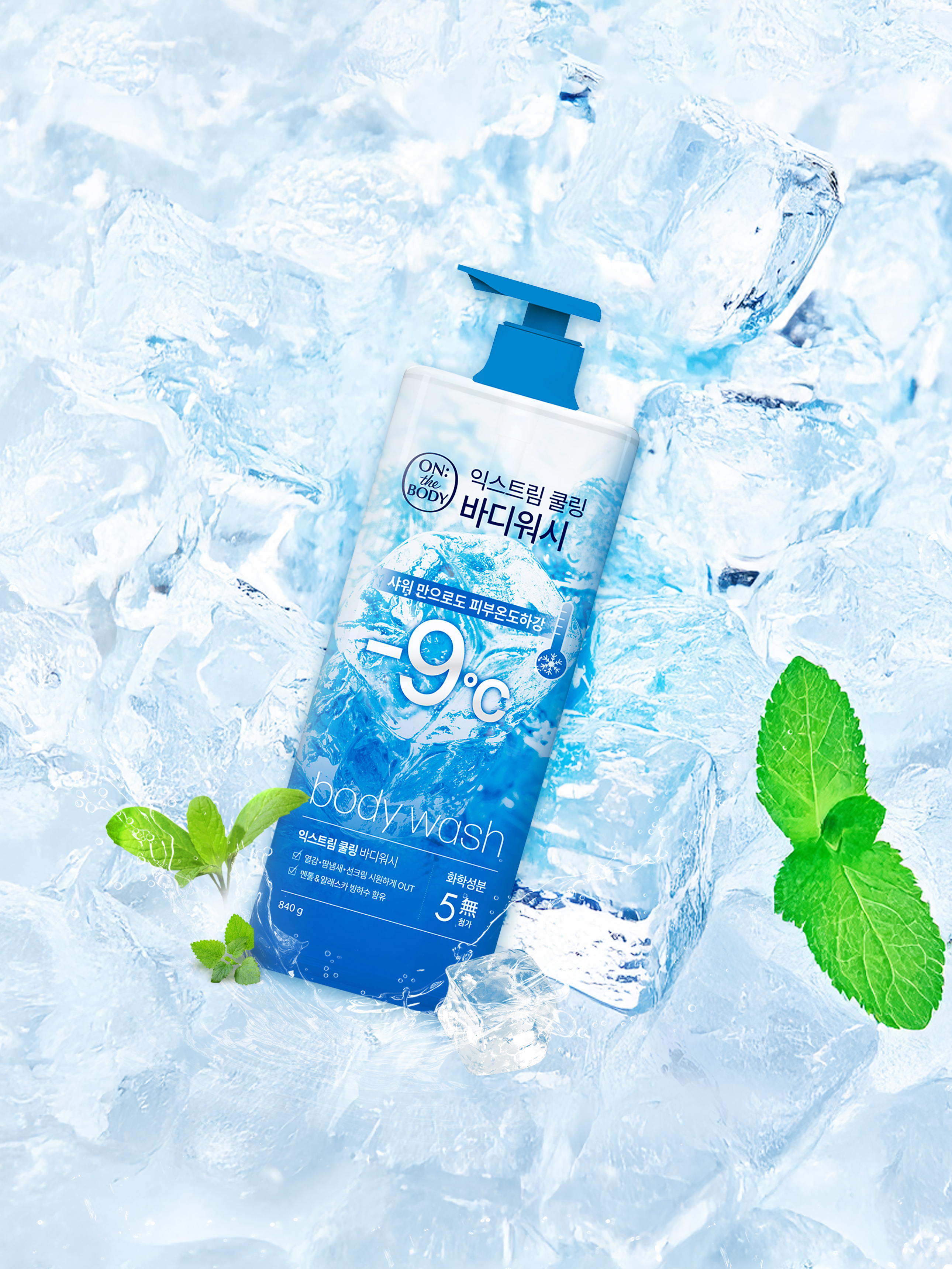 On the Body National Beauty Item Extreme Cooling Body Wash 840 g