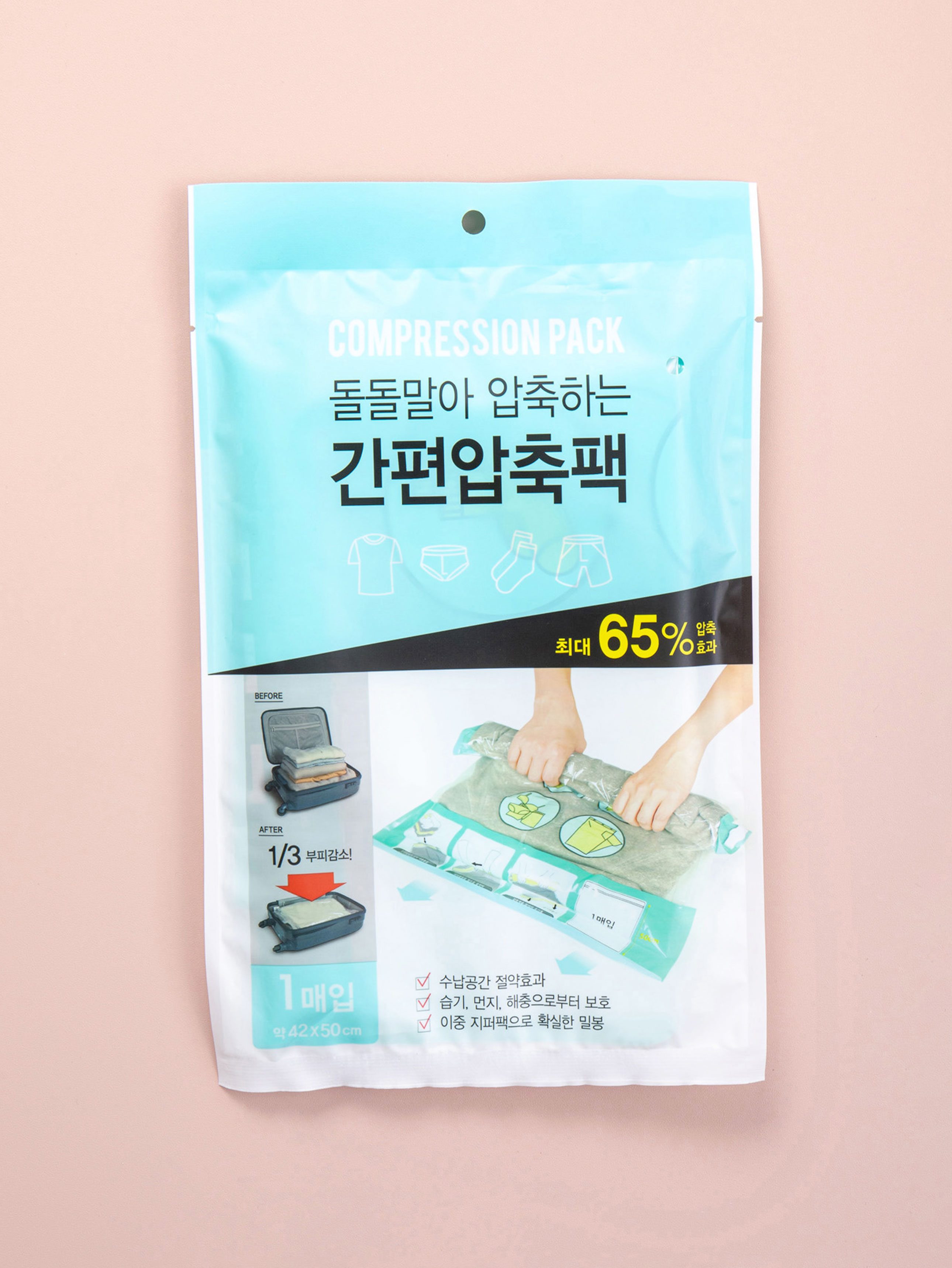 Travel roll-up compression pack 42X50cm
