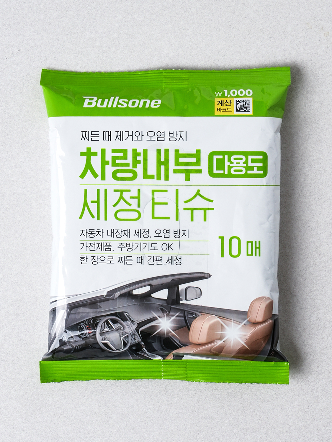 Bullsone vehicle interior multi-purpose cleaning tissue (10 sheets)