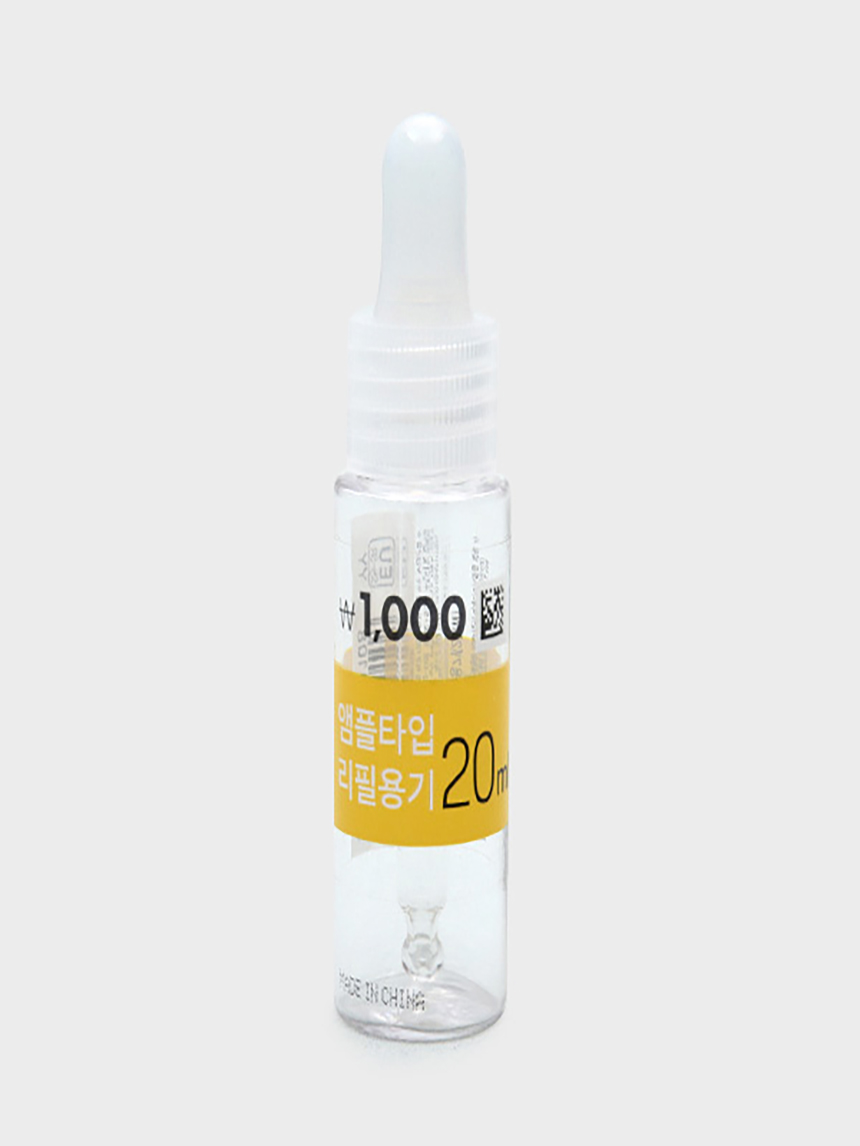 Ampoule container 20 ml