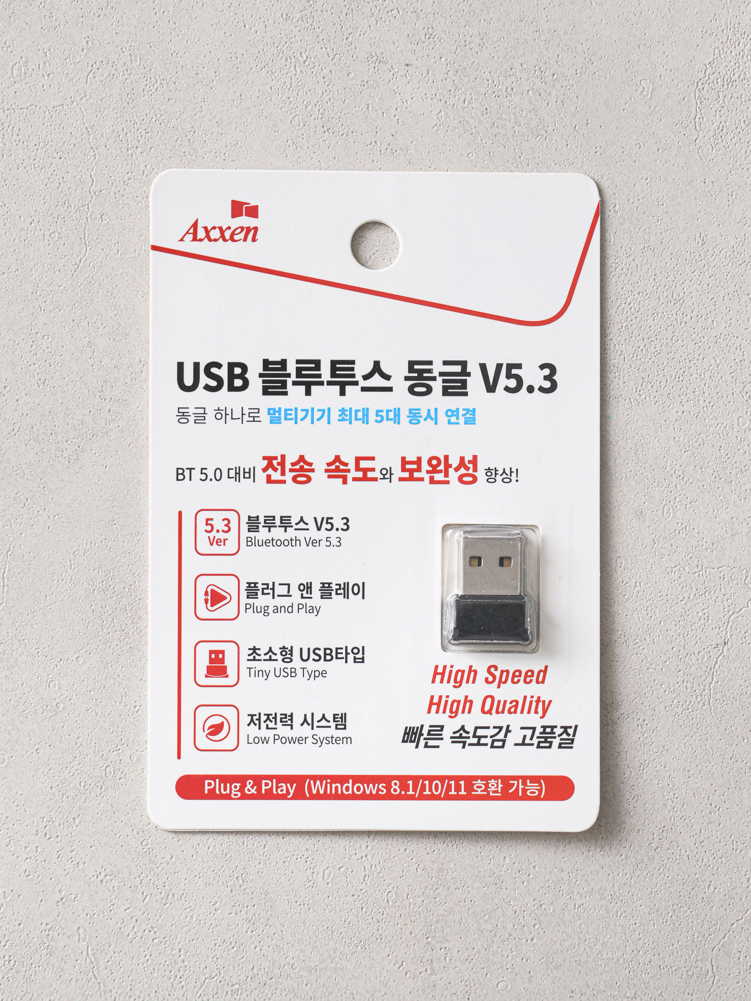 Accen Bluetooth Dongle ver5.3