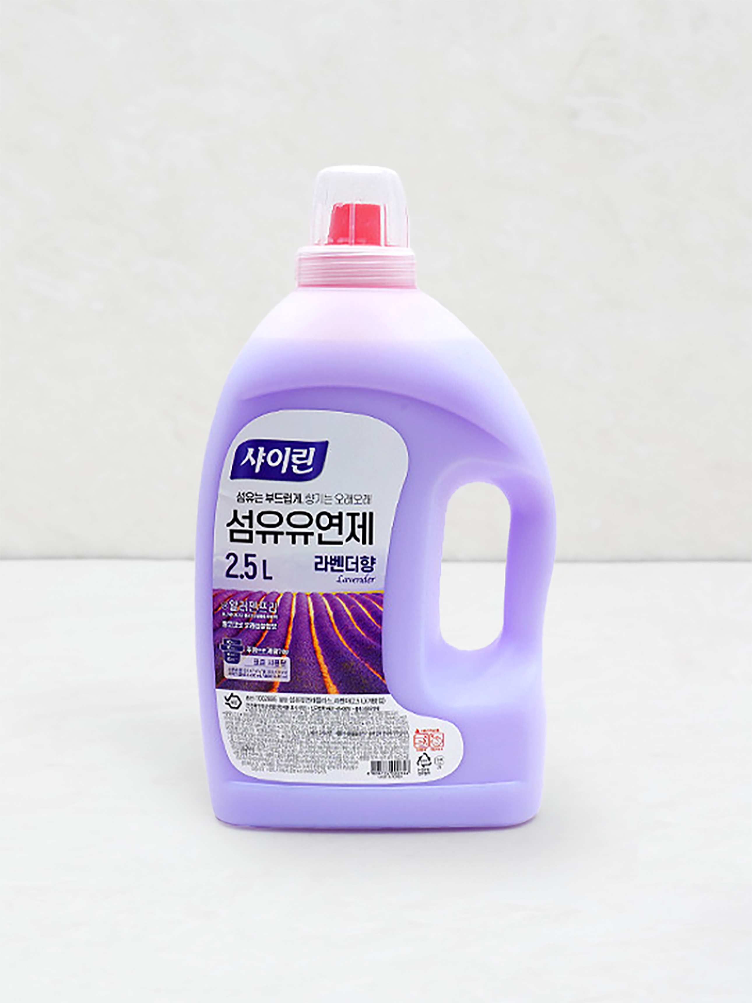Shailene Fabric Softener 2.5 L Lavender Scent