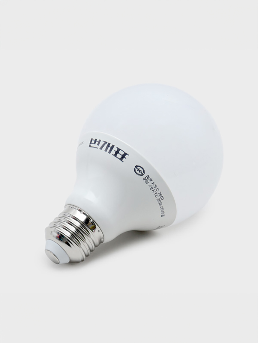 Lightning Table LED Ball Bulb 10W Daylight Color